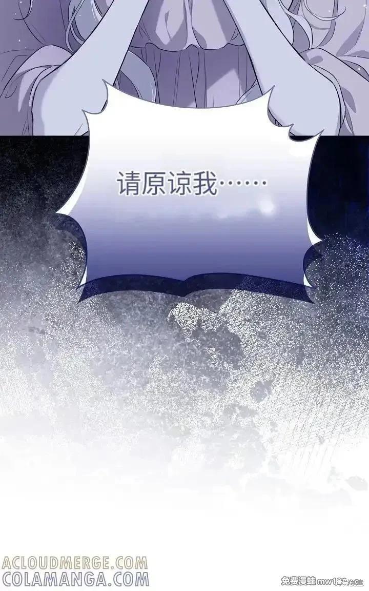 第 139 页