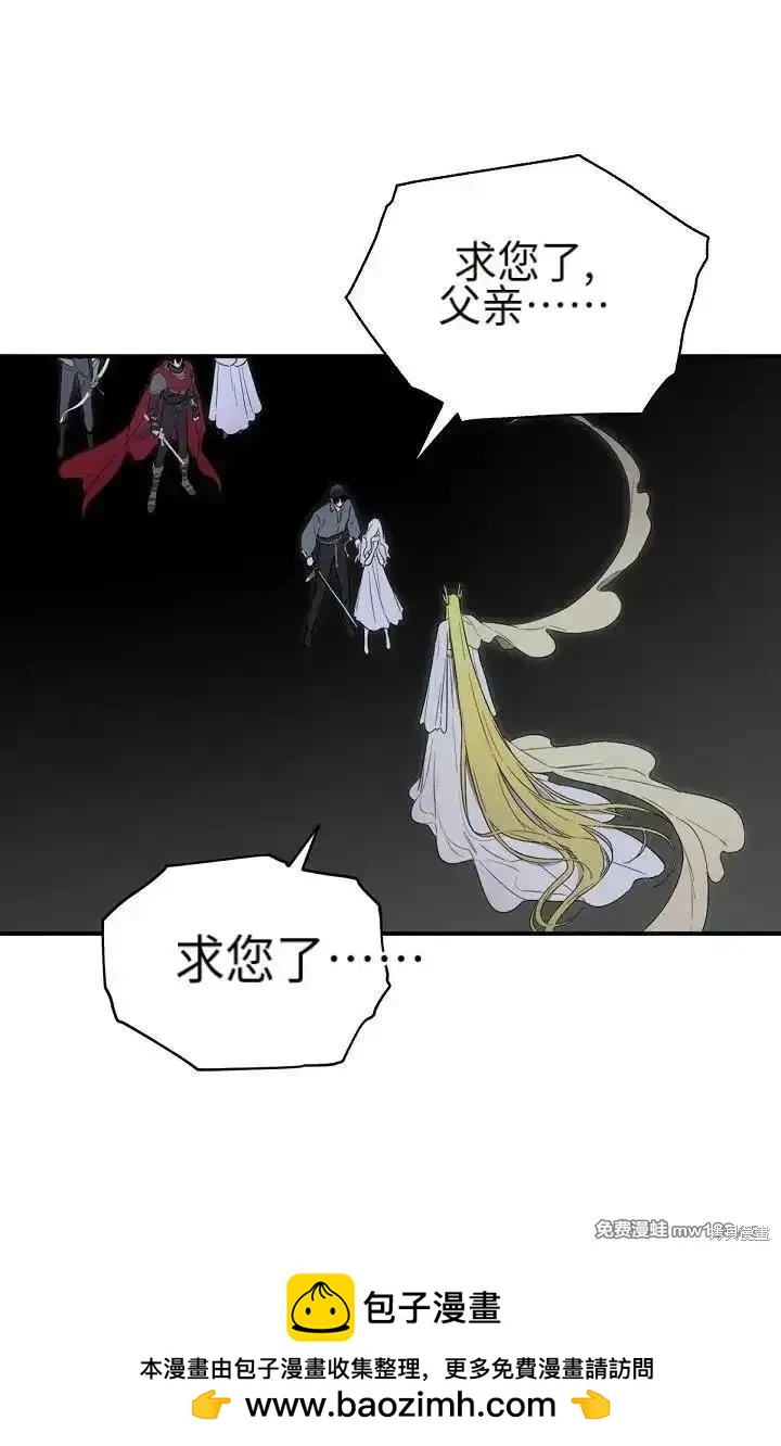 第 140 页