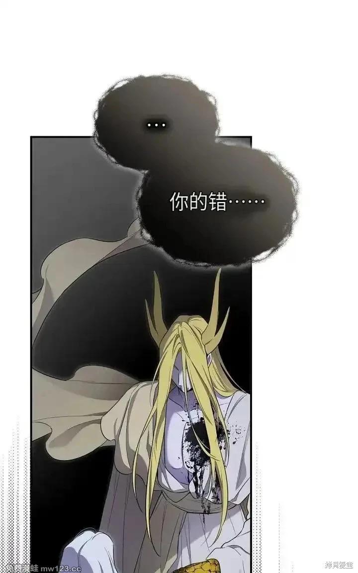 第 141 页