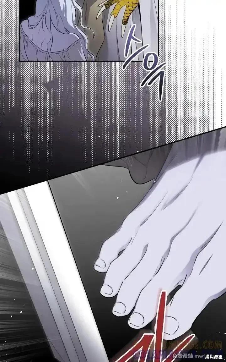 第 142 页