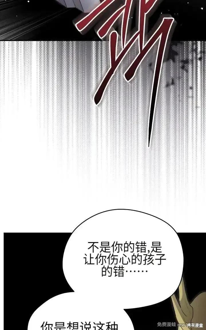 第 143 页