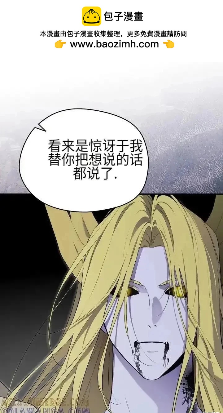 第 146 页