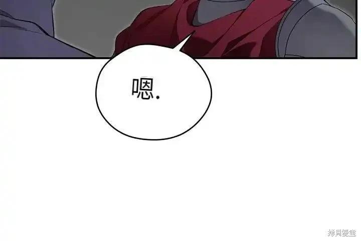 第 148 页