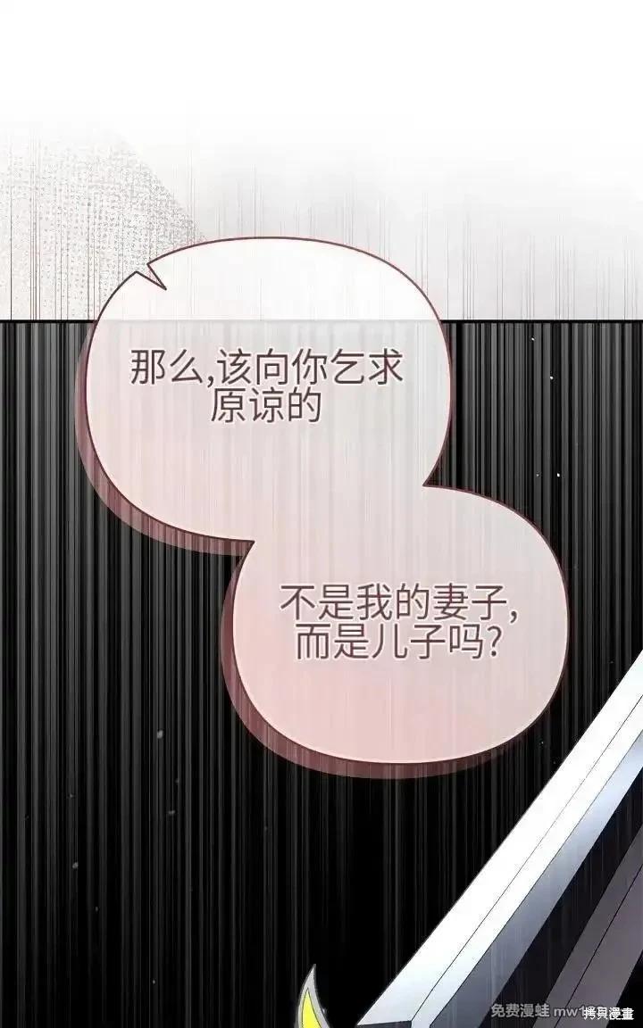 第 149 页