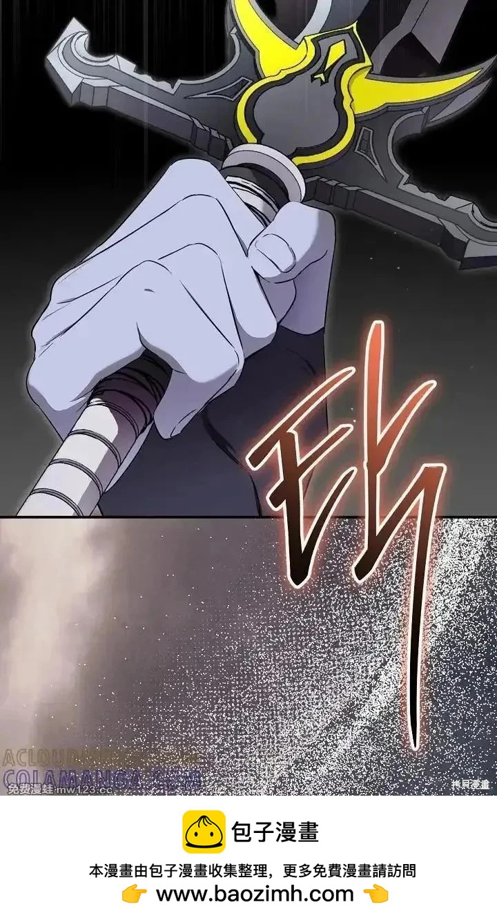 第 150 页