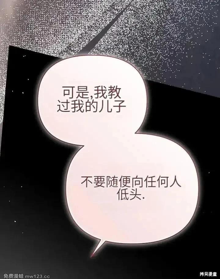 第 151 页