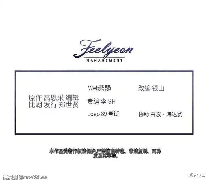 第 155 页