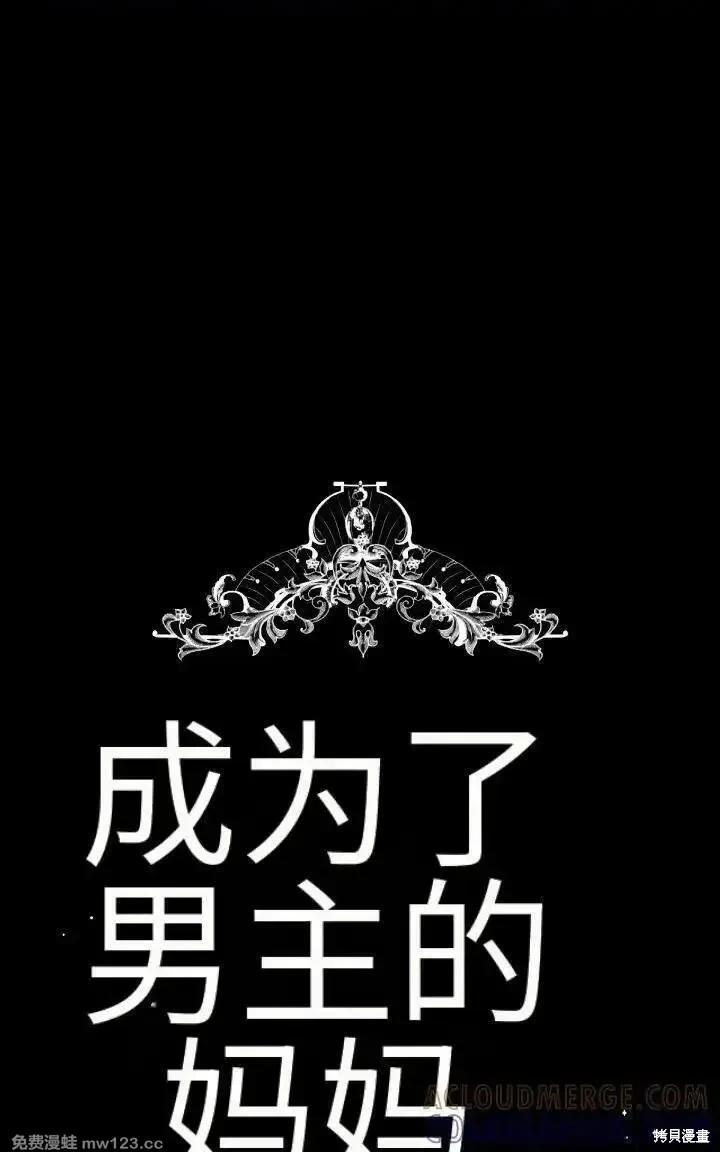 第 156 页