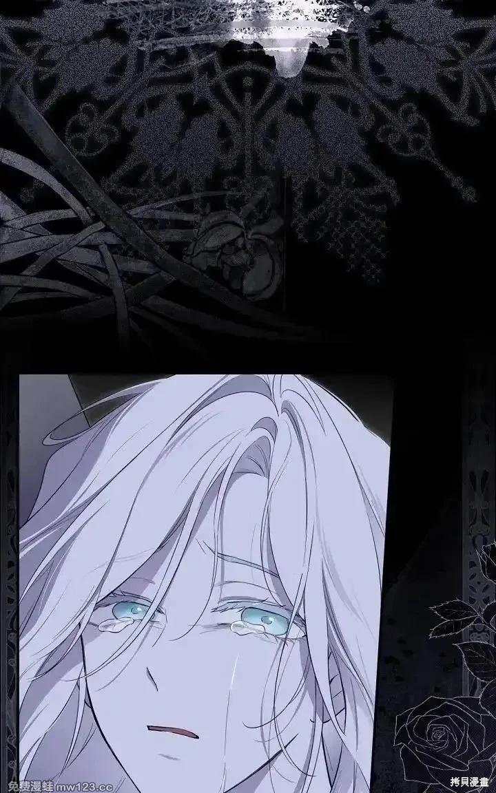 第 72 页