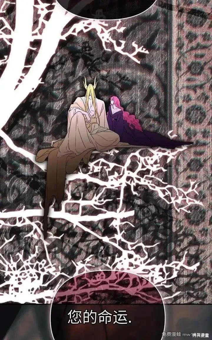 第 82 页