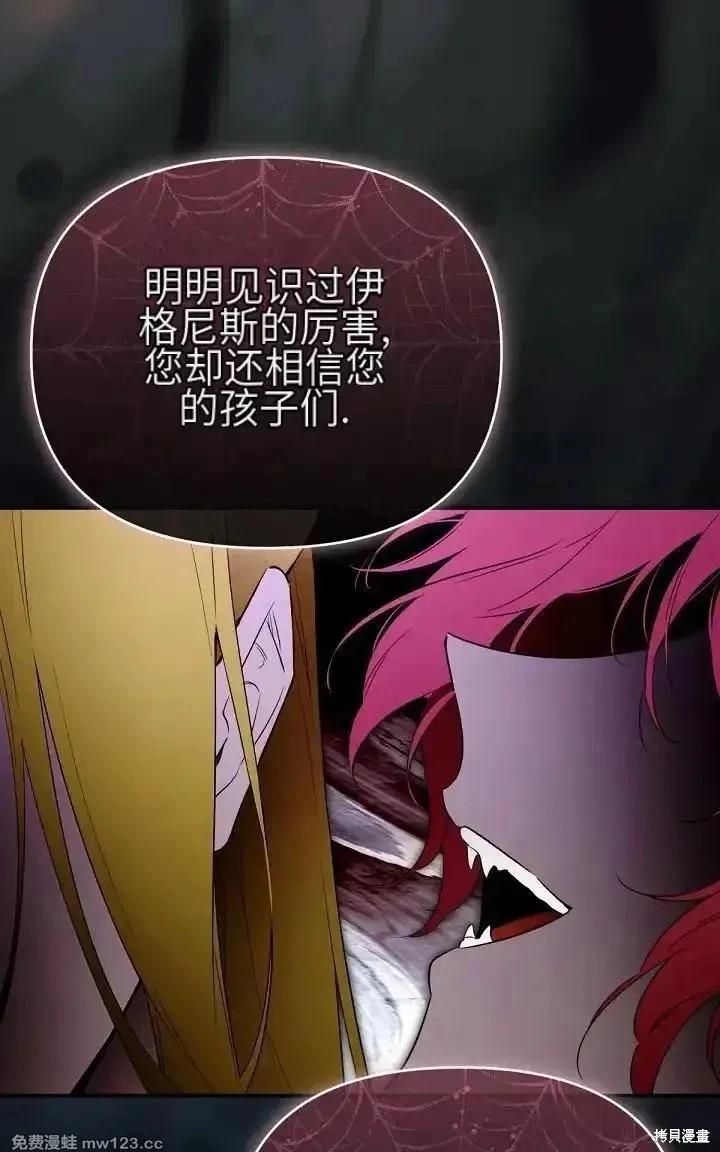第 84 页
