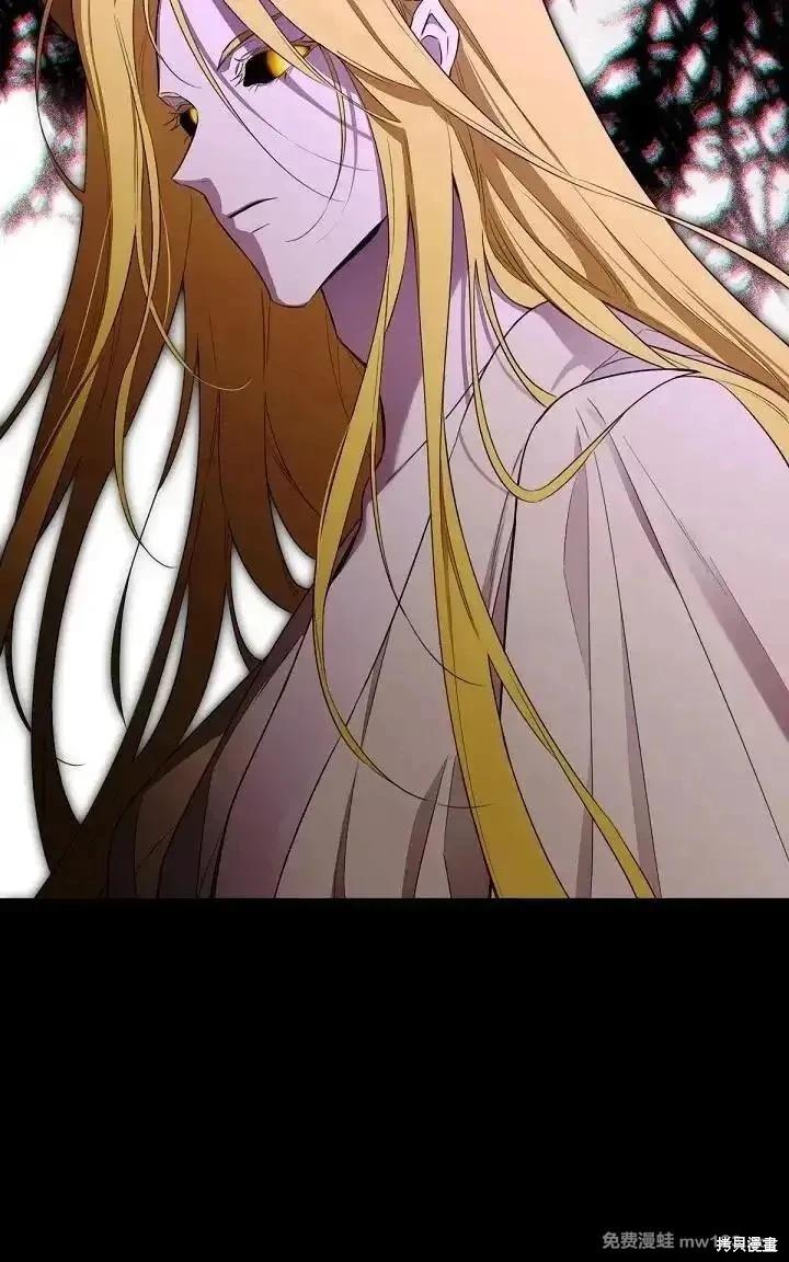 第 88 页