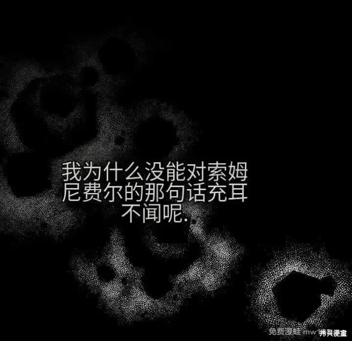 第 89 页