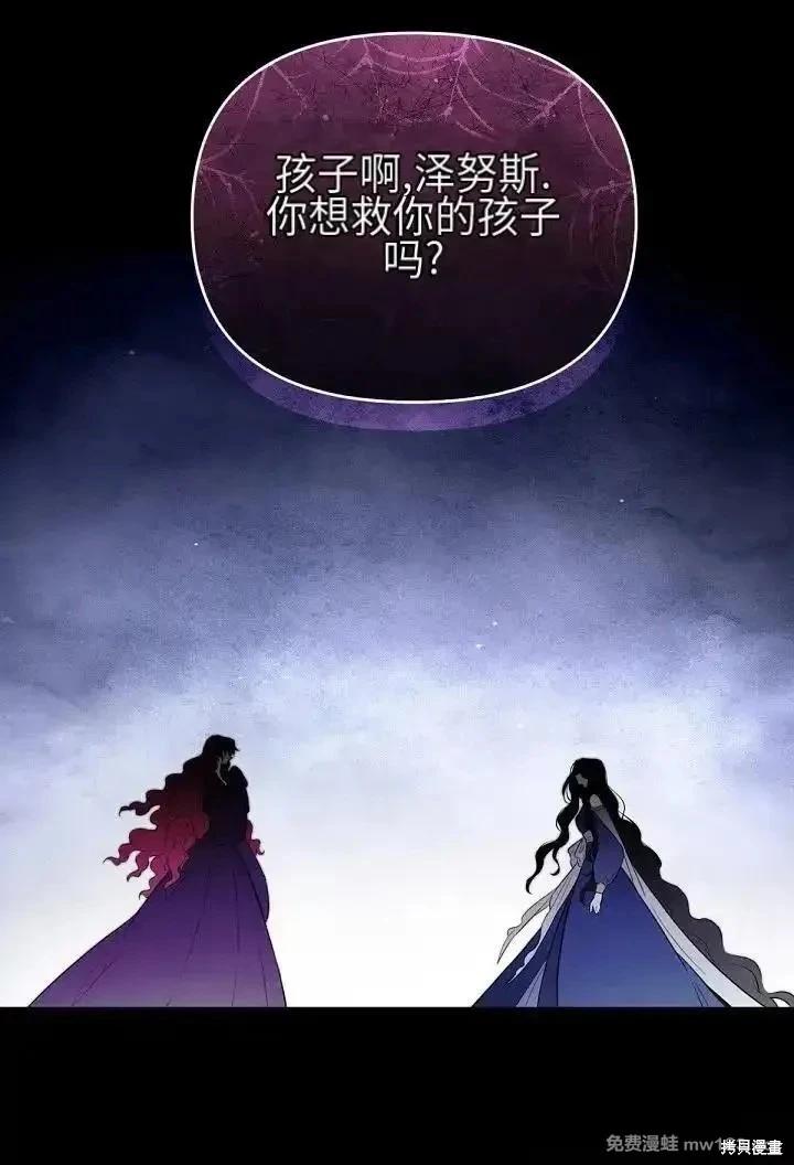第 92 页