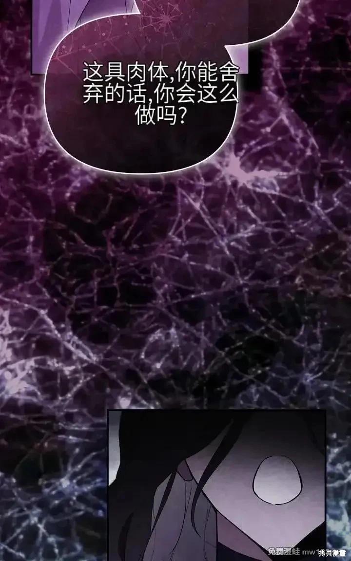 第 94 页