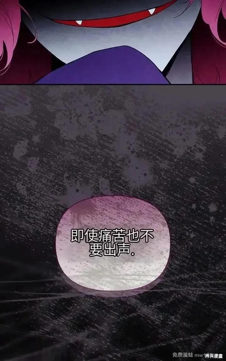 第 97 页