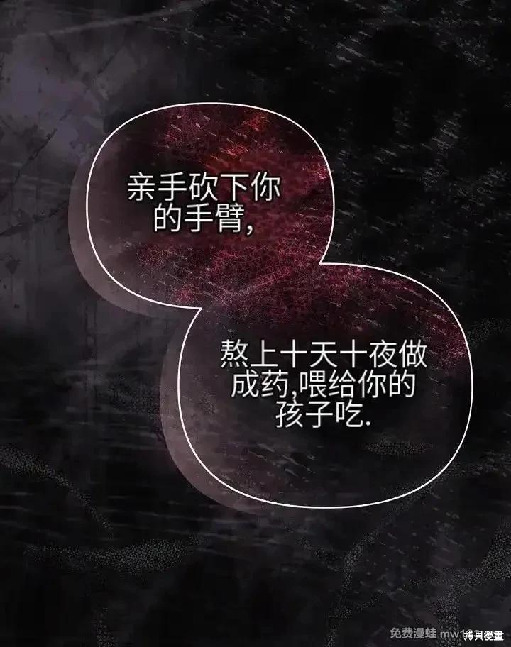 第 98 页