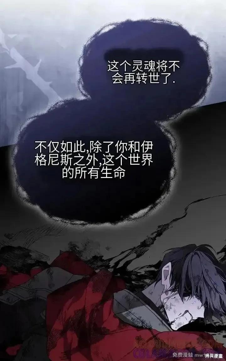 第 101 页