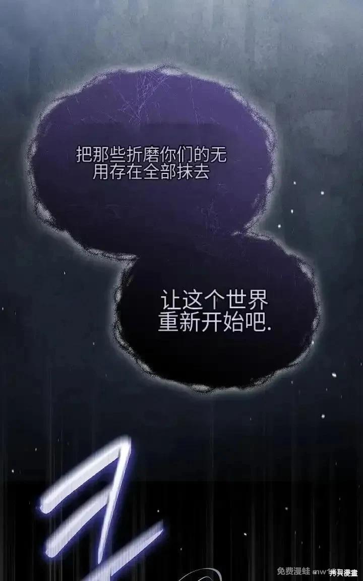 第 104 页