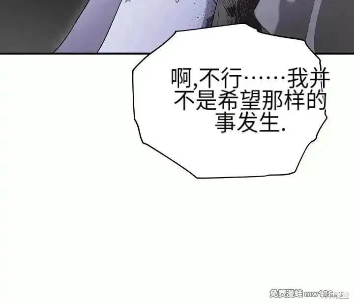 第 107 页