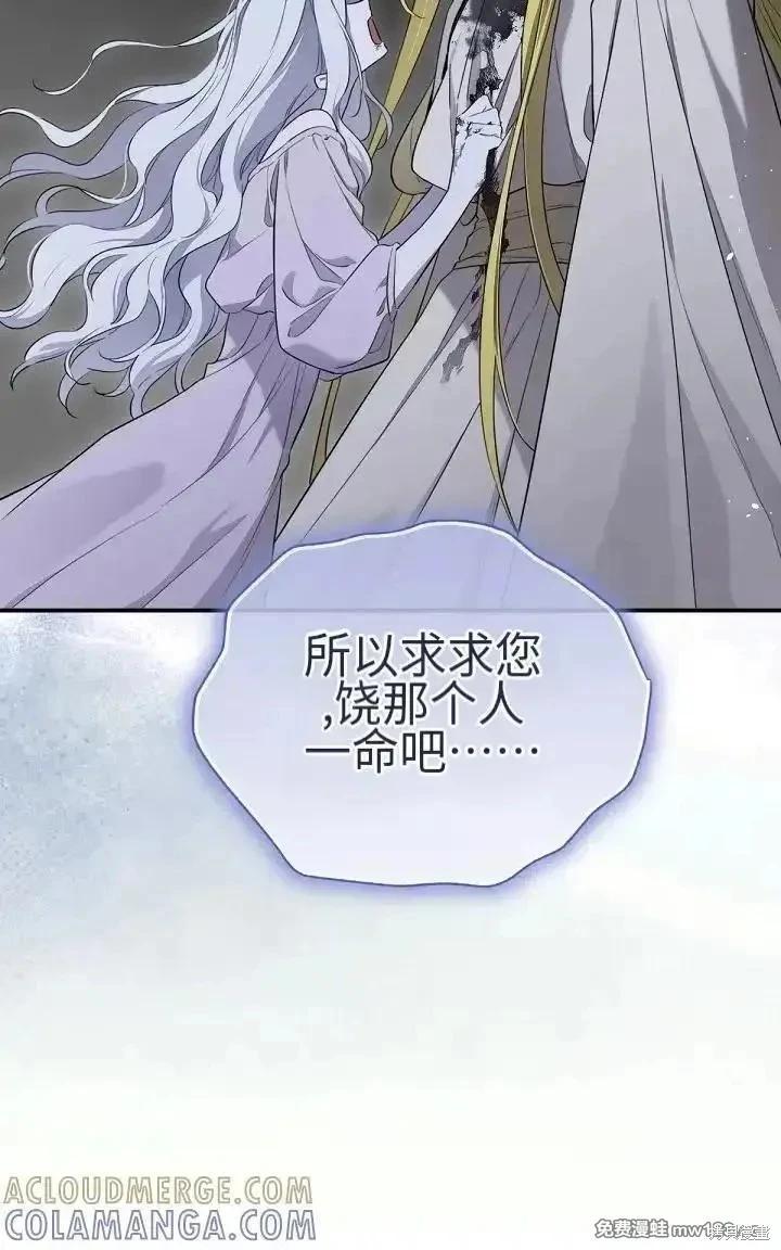 第 109 页