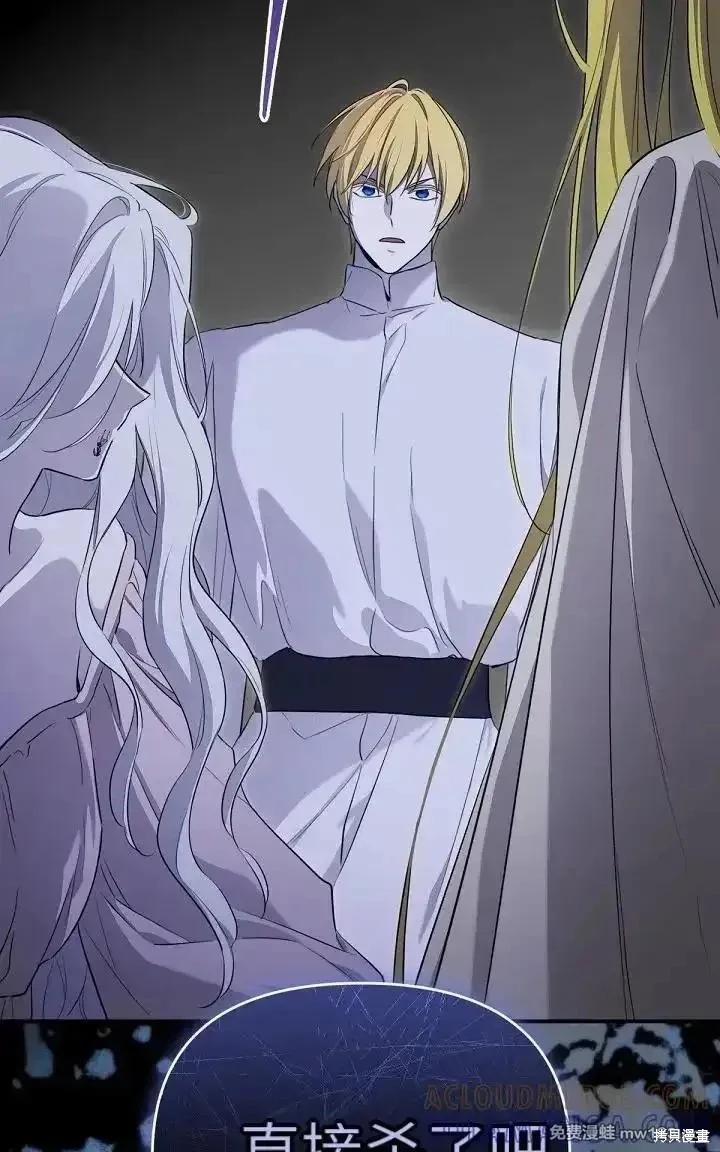 第 112 页