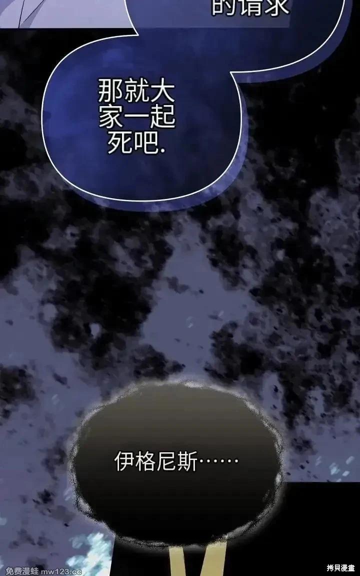 第 115 页