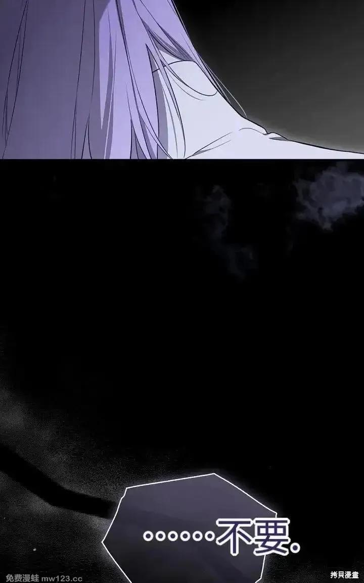 第 118 页