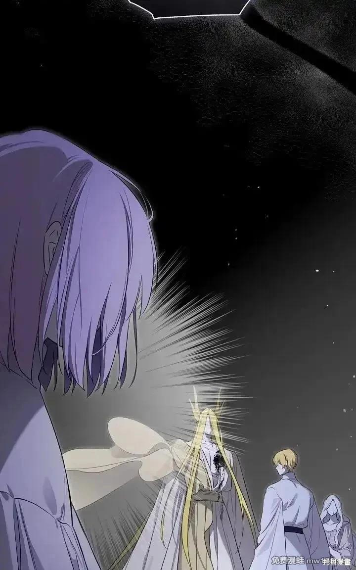 第 119 页