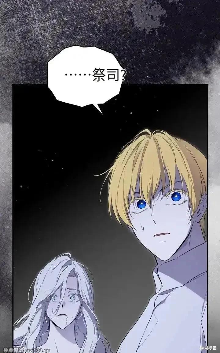 第 122 页