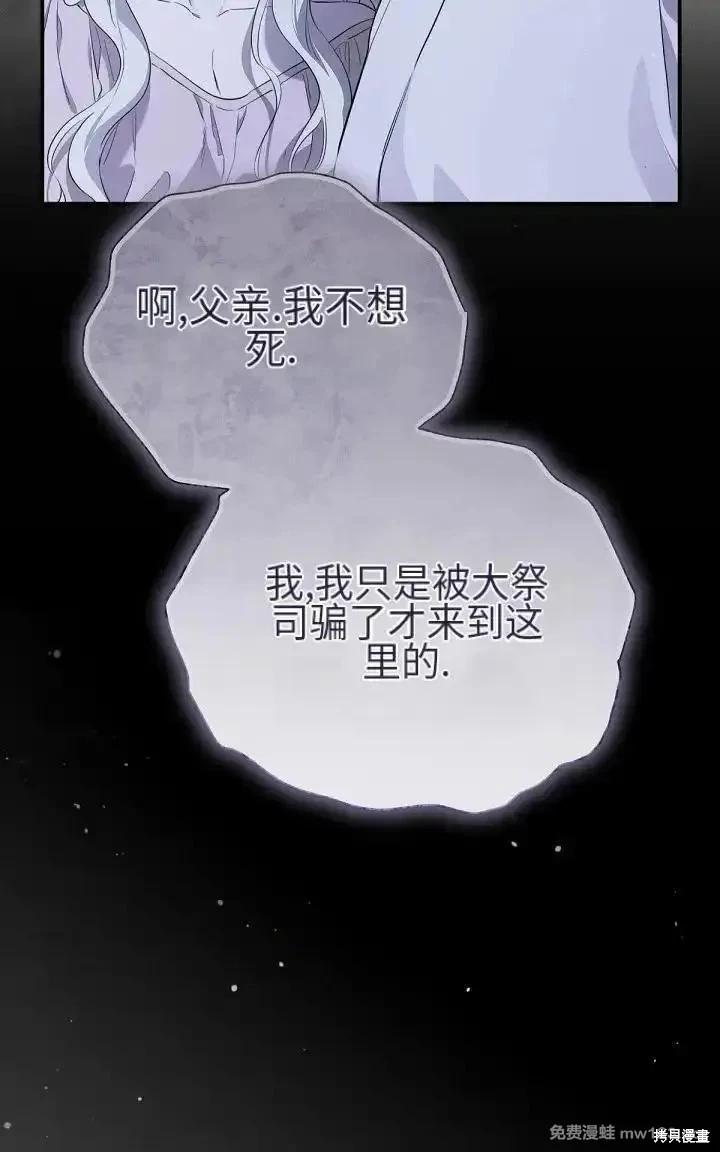 第 123 页