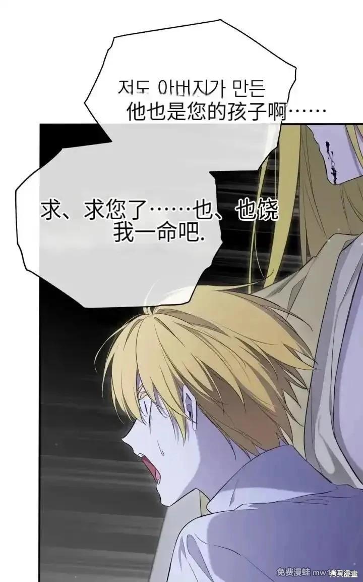 第 127 页