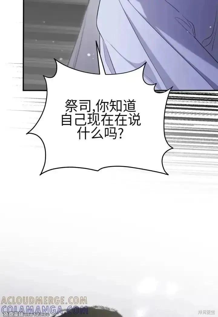 第 128 页