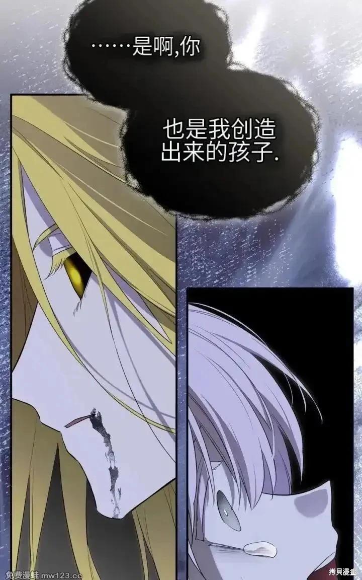 第 129 页