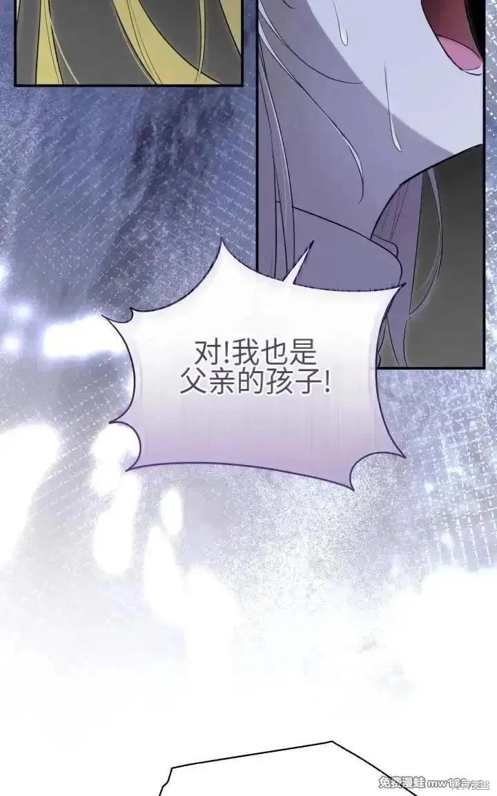 第 130 页