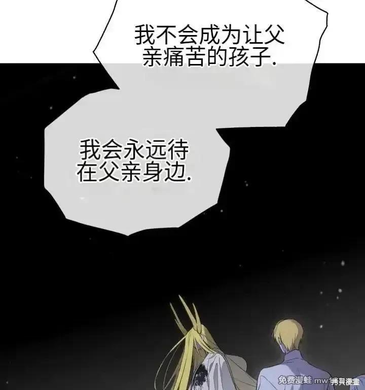 第 131 页