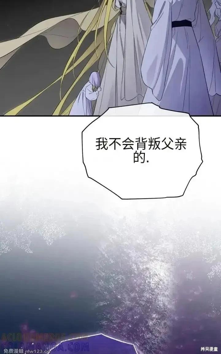 第 132 页