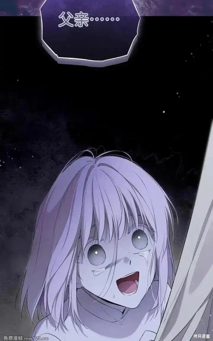 第 133 页