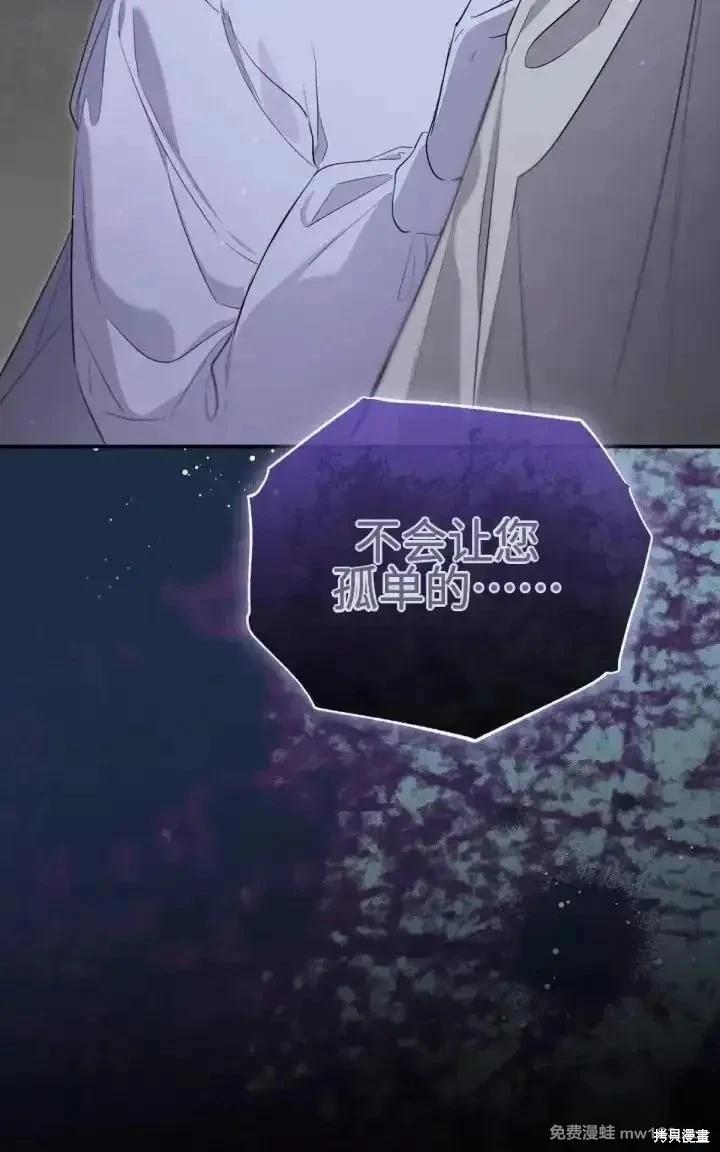 第 134 页