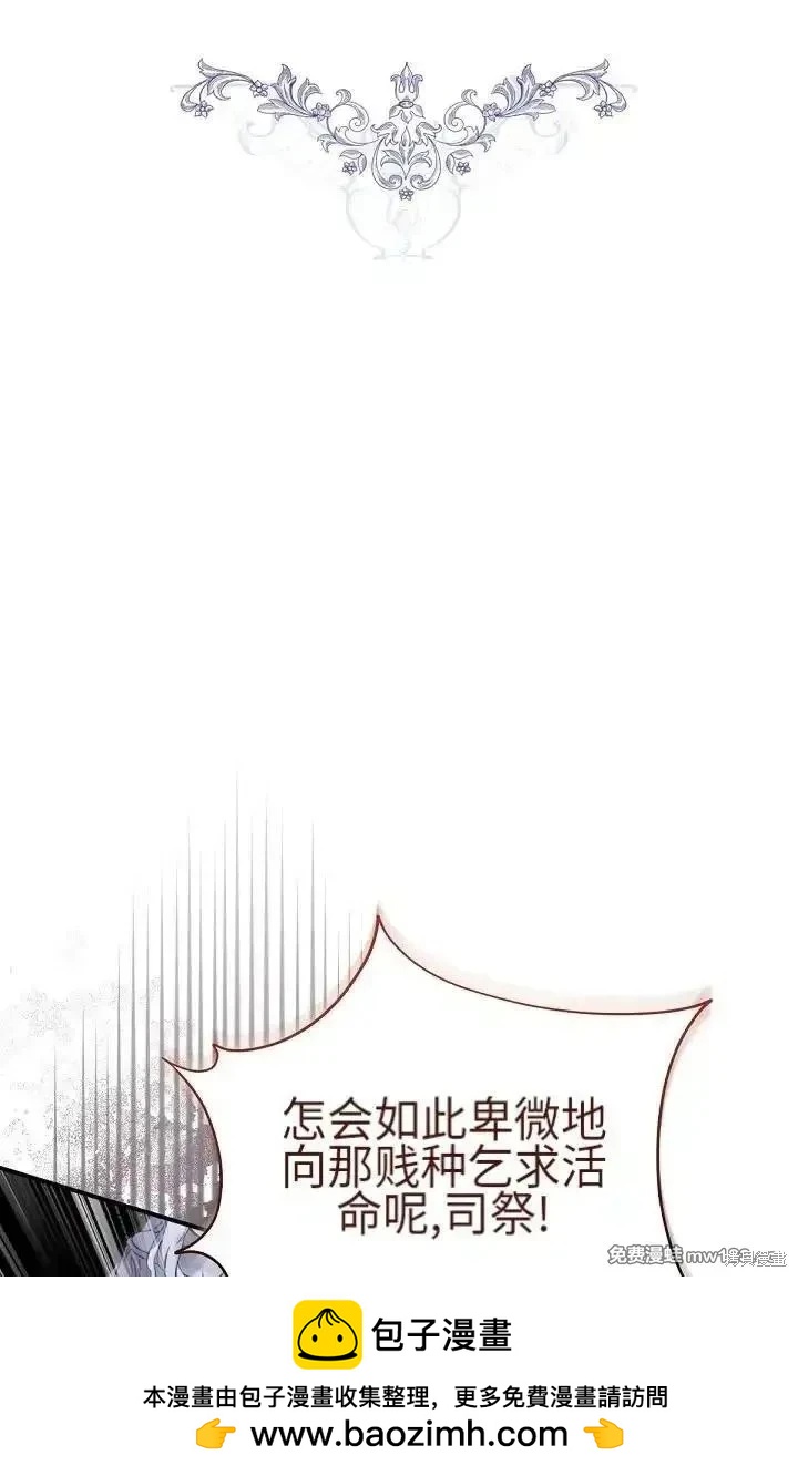 第 137 页