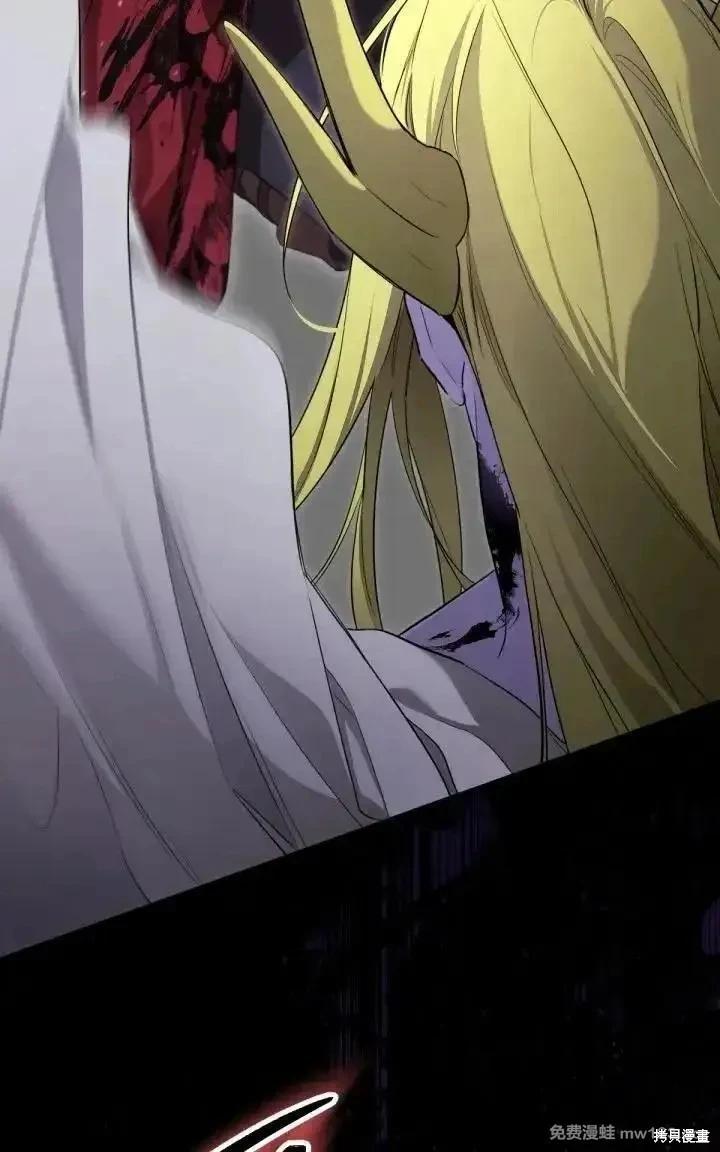 第 76 页