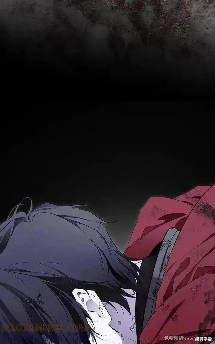 第 85 页