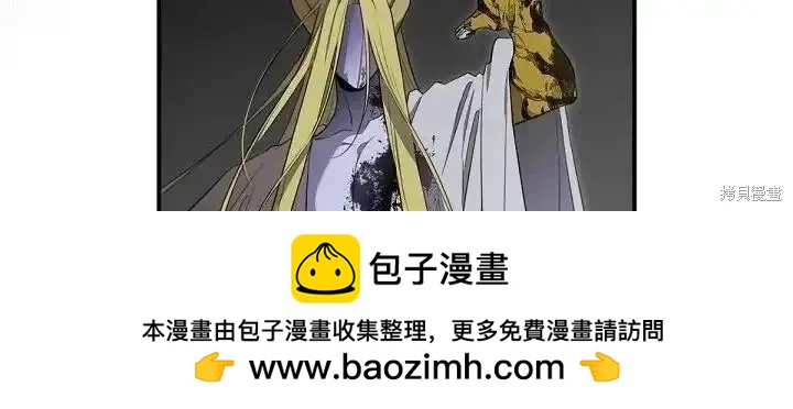 第 90 页