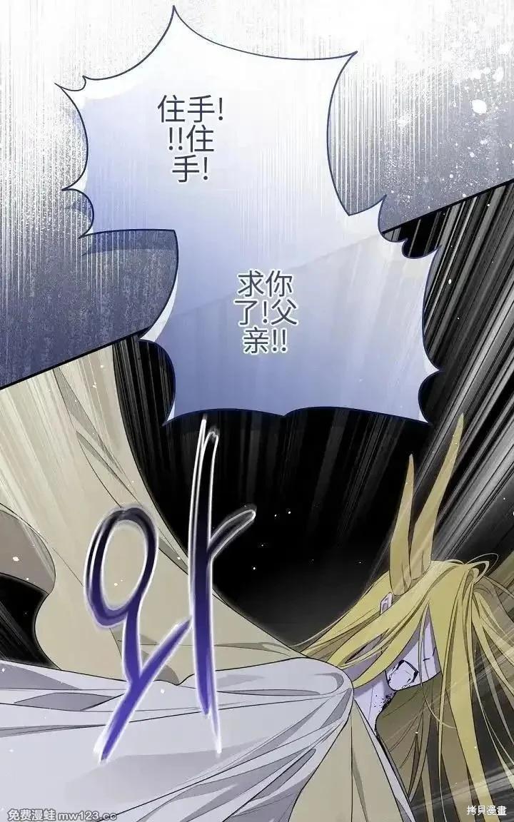第 92 页