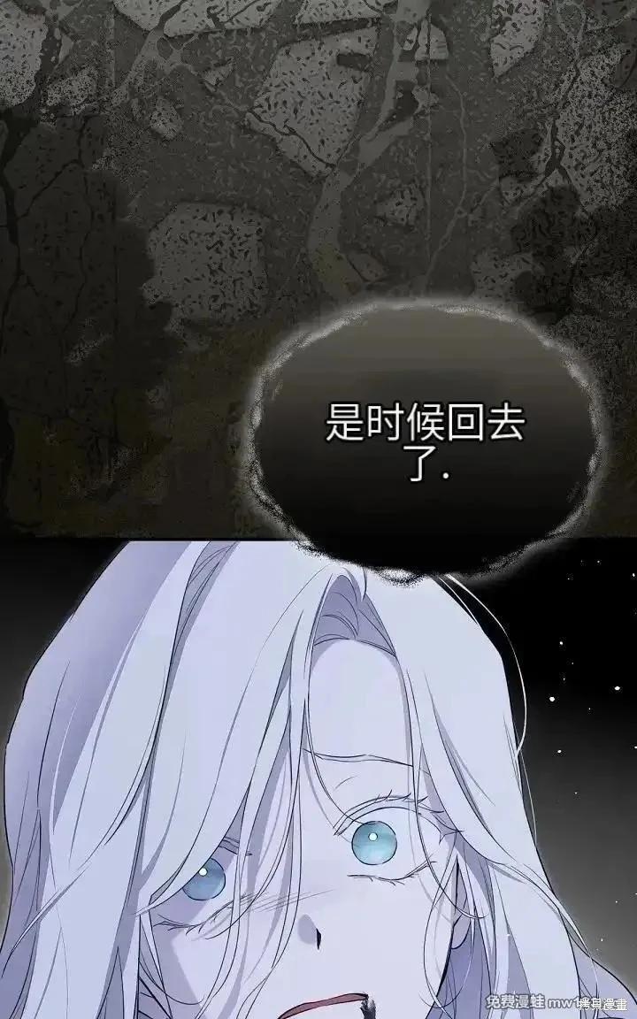 第 98 页
