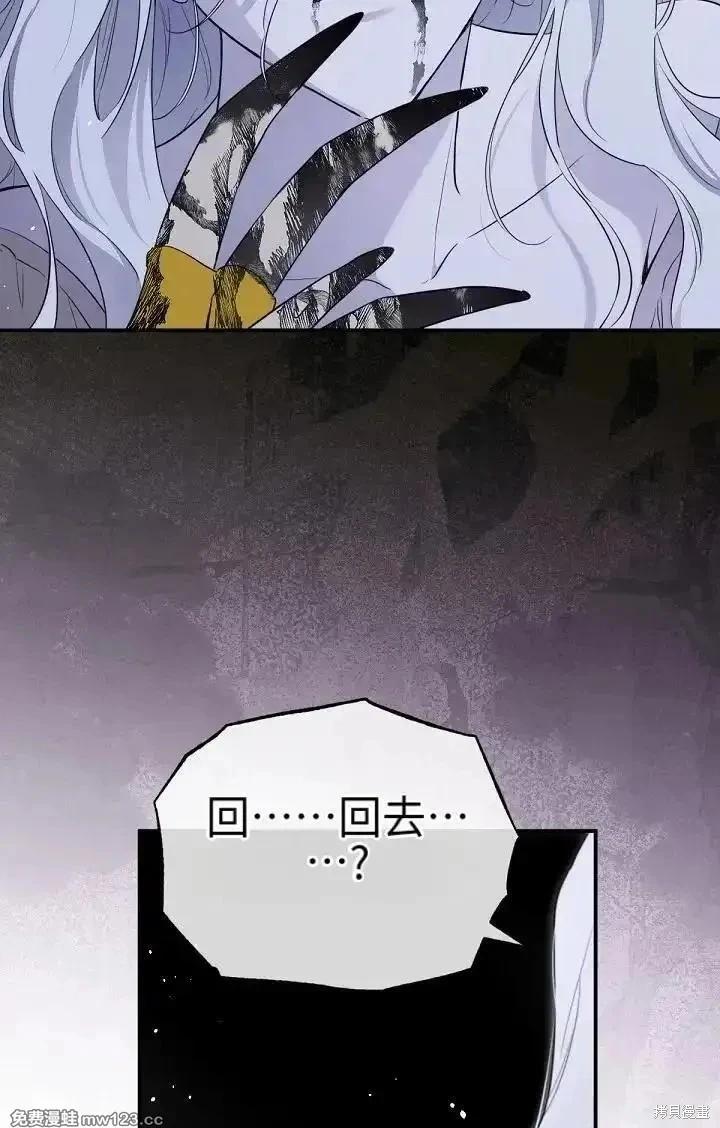 第 99 页