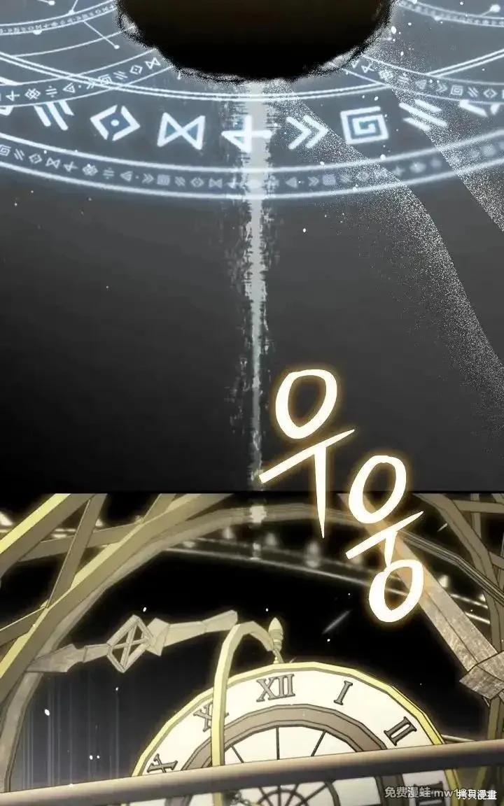 第 101 页