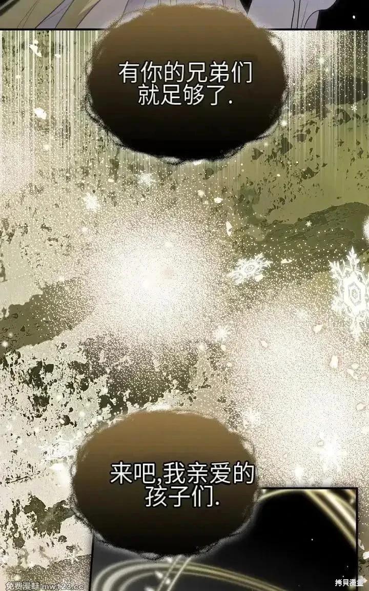 第 104 页