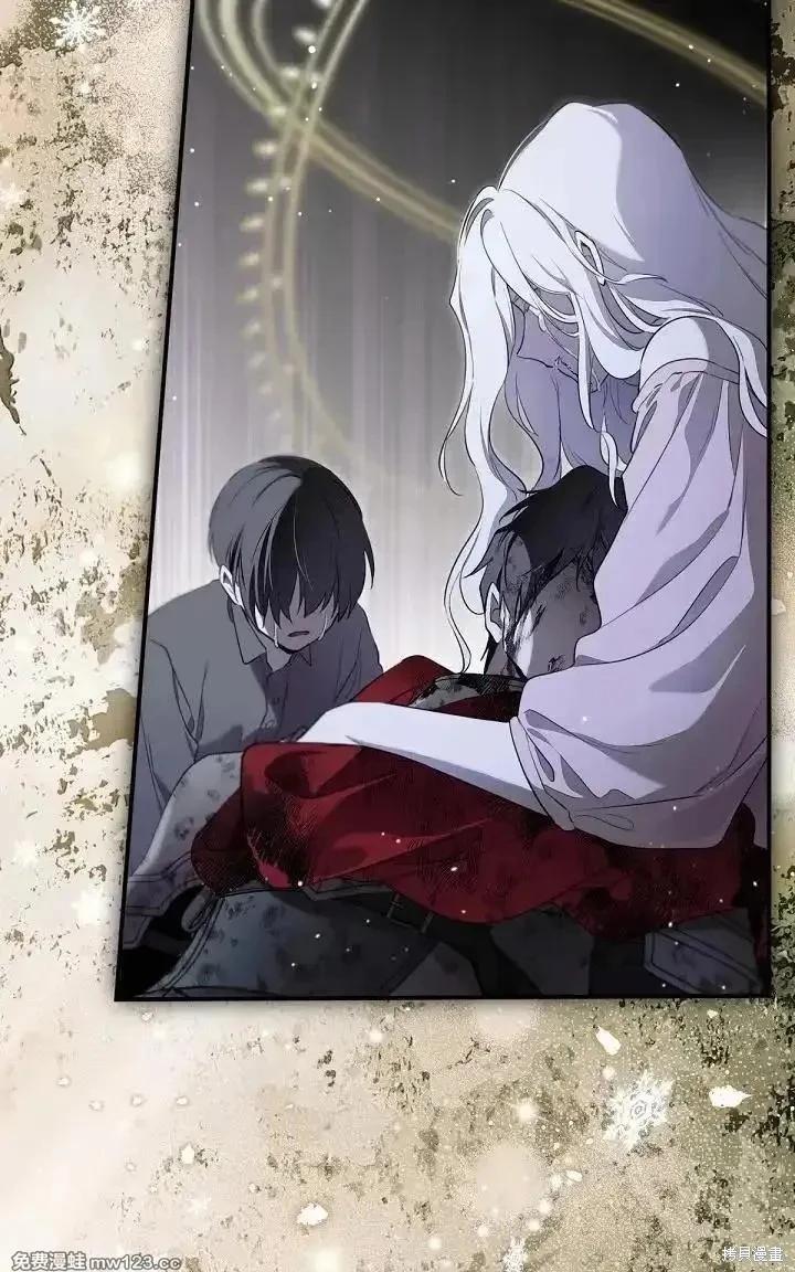 第 105 页