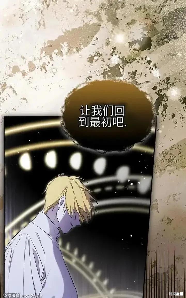 第 106 页